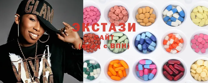 Ecstasy 250 мг  Кашира 